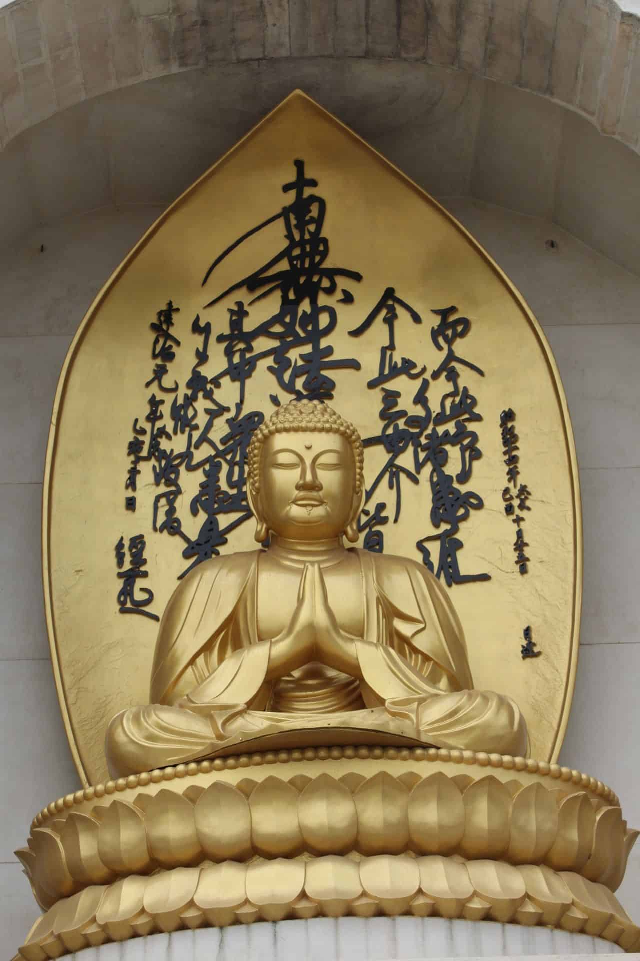 Seated praying buddha in Bihar India