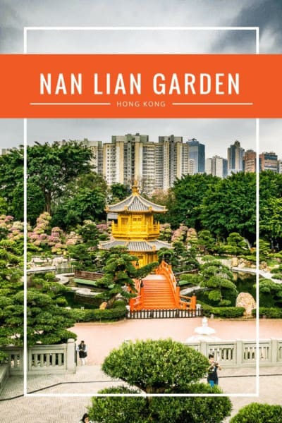 Find a peaceful oasis of green in the center of Hong Kong at Chi Lin Nunnery at Nan Lian Garden. It's an ideal escape from hectic city life.