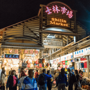shilin night market entrance text says taipei