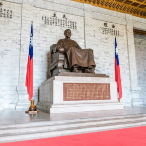 chiang kai shek statue text says taipei