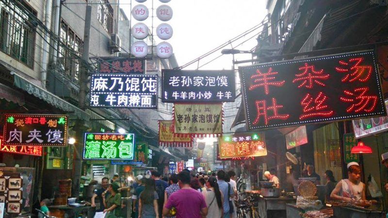 crowded pedestrian street in China