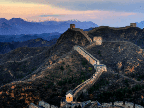 Great Wall of China