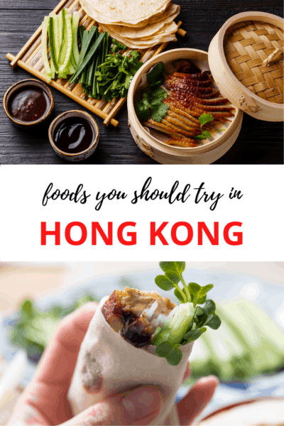 Peking duck layout in top photo. Bottom photo is of a chicken dim sum. Text overlay says "foods you should try in Hong Kong"