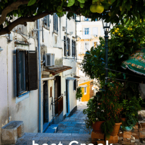Pedestrian street in Corfu.Text overlay says "best greek islands to visit"