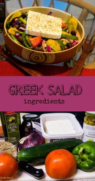 True Greek Salad is light and refreshing, and full of healthy ingredients. With minimal prep, it makes an easy main dish - no wonder it's such a popular food in Greece! Learn how to make authentic "horiatiki salata" the right way. #salads #greece #easy #vegetarian #recipes #healthfood