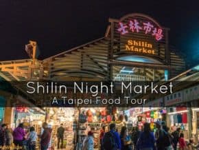 shilin night market Taiwan, Asia, Destinations, Experiences