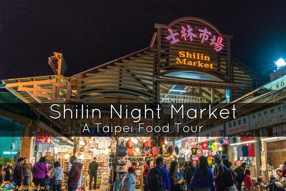 shilin night market culture