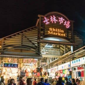 shilin night market Taiwan, Asia, Destinations, Experiences