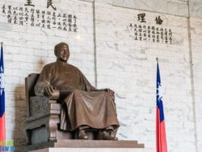 Chiang Kai-shek Memorial, Taipei, Taiwan